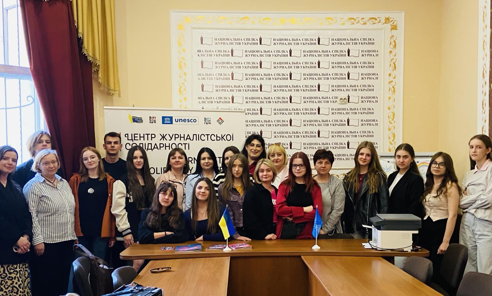  У Ценрі журналістської солідарності.jpg